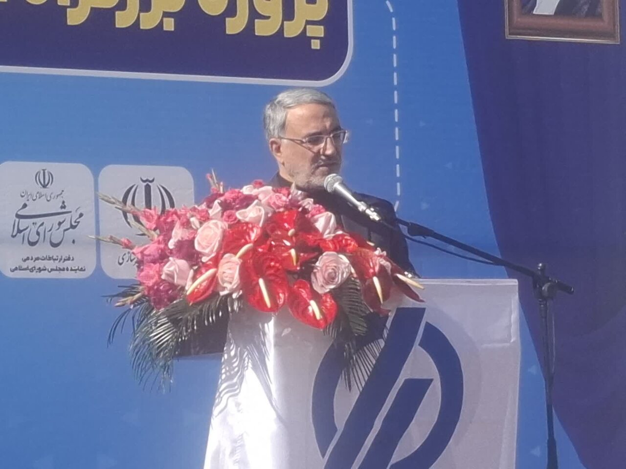 آغاز عملیات اجرایی پروژه جاده اتصال کاشان و آران‌ و بیدگل به جاده قم گرمسار+تصاویر