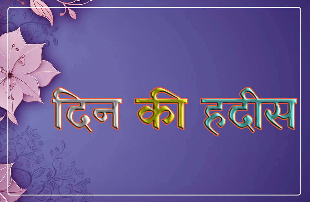 शहादत, अहल-ए-बैत (अ) के लिए सम्मान और गौरव