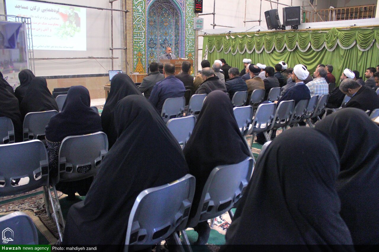 تصاویر/ گردهمایی ارکان مساجد شهر کرمان جهت هم اندیشی ویژه برنامه های ایام الله دهه فجر