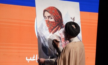 تصاویر/ رونمایی از کتاب «قندیل»