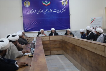 تصاویر/ نشست صمیمی مدیران مدارس علمیه استان با مسئول حوزه مدیریت حوزه‌های علمیه کشور