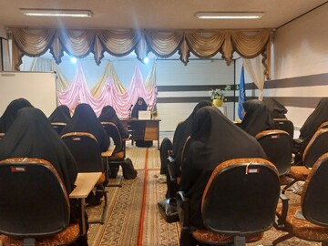 کارگاه روش‌های مدیریت اختلاف و پیشگیری از سوءتفاهم در خانواده در اراک