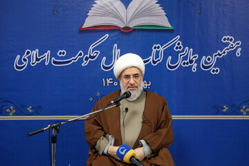 مفاهیم حاکمیت اسلامی در کتب درسی تبیین و ترویج شود