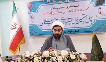 اجرای برنامه «استغاثه»روز نیمه شعبان در ۲۲ شهرستان