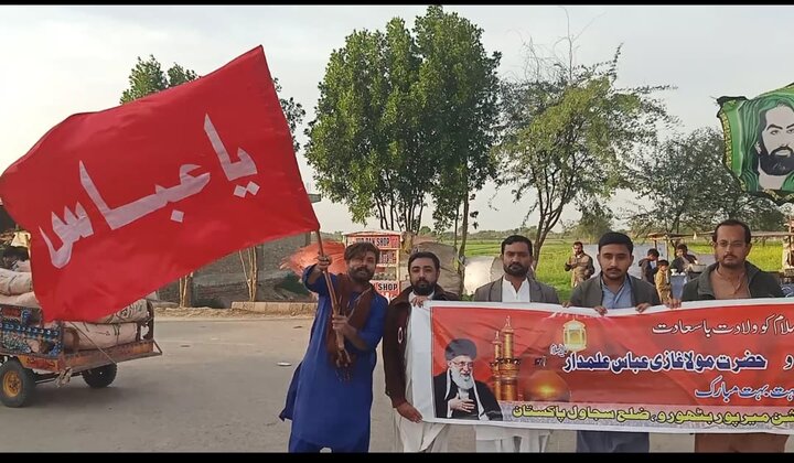 امام حسینؑ کا پیغام؛ حق، عدل، قربانی اور انسانیت کی خدمت: امام رضا فاؤنڈیشن پاکستان