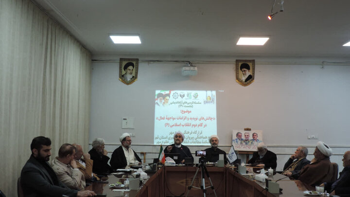 مؤلفه‌های قدرت قابل معامله نیستند / از درون بزرگ‌ترین آزمون ۴۷ساله انقلاب افق پیروزی نمایان است