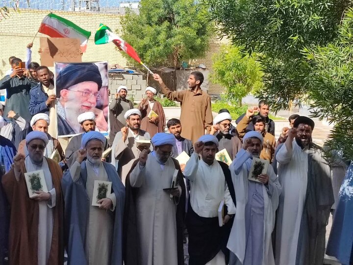 خروش حوزویان ایرانشهر در پی هتک حرمت به ساحت مقدس قرآن کریم