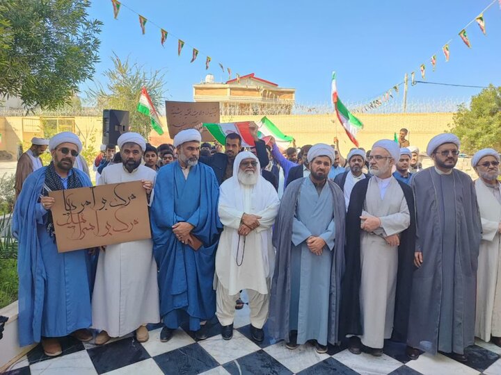 خروش حوزویان ایرانشهر در پی هتک حرمت به ساحت مقدس قرآن کریم