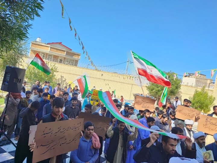 خروش حوزویان ایرانشهر در پی هتک حرمت به ساحت مقدس قرآن کریم