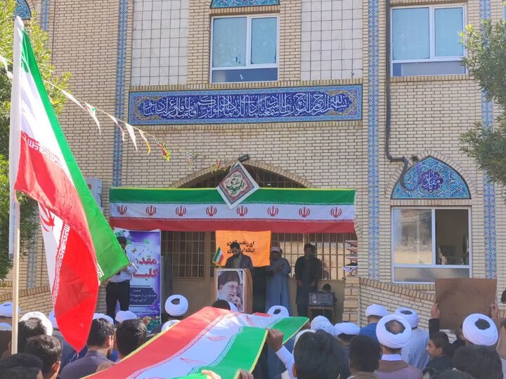 خروش حوزویان ایرانشهر در پی هتک حرمت به ساحت مقدس قرآن کریم