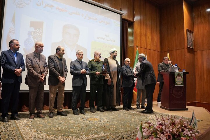 تصاویر/ جشنواره علمی شهید چمران