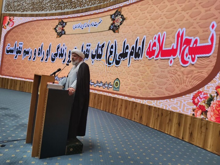 تصاویر/ اولین اجلاسیه سراسری نهج‌البلاغه فرماندهی کل انتظامی