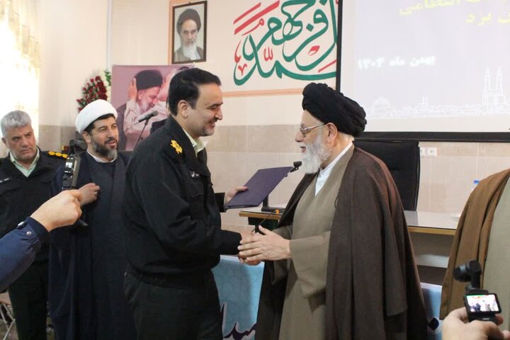 تصاویر/ اولین همایش تخصصی نهج البلاغه نیروی انتظامی استان یزد