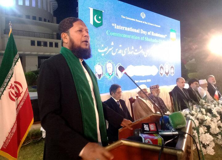 کراچی، ایرانی قونصلیٹ میں برسی شہید جنرل قاسم سلیمانیؒ کی مناسبت سے پُروقار تقریب