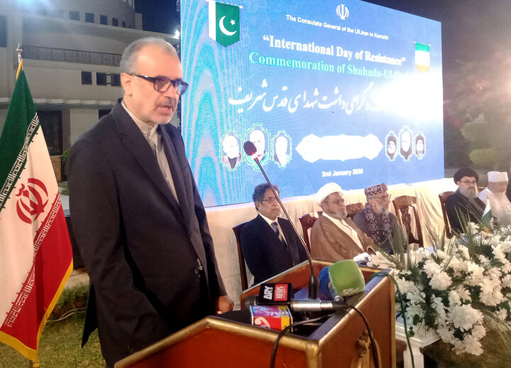 کراچی، ایرانی قونصلیٹ میں برسی شہید جنرل قاسم سلیمانیؒ کی مناسبت سے پُروقار تقریب