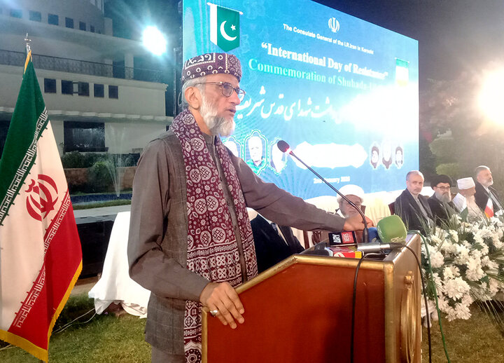 کراچی، ایرانی قونصلیٹ میں برسی شہید جنرل قاسم سلیمانیؒ کی مناسبت سے پُروقار تقریب