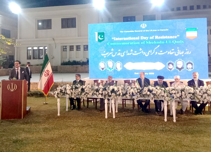 کراچی، ایرانی قونصلیٹ میں برسی شہید جنرل قاسم سلیمانیؒ کی مناسبت سے پُروقار تقریب