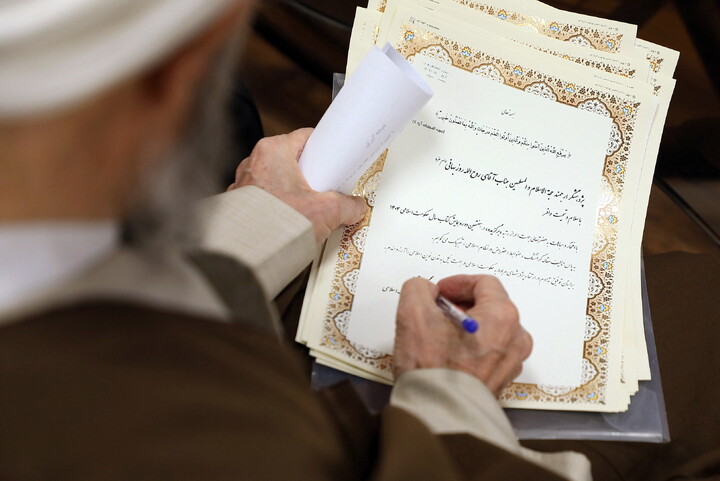 تصویر/ هفتمین همایش کتاب سال حکومت اسلامی