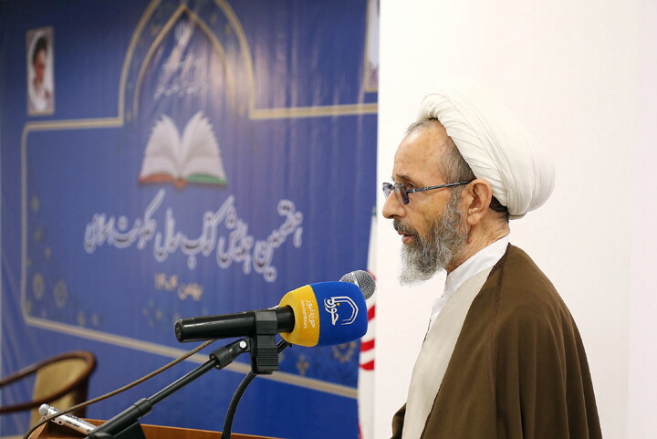 تصویر/ هفتمین همایش کتاب سال حکومت اسلامی