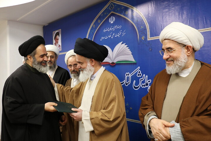 تصویر/ هفتمین همایش کتاب سال حکومت اسلامی