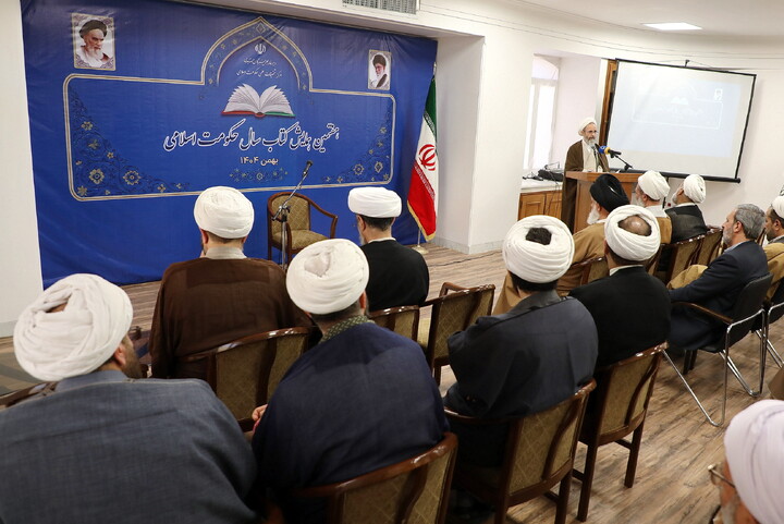 تصویر/ هفتمین همایش کتاب سال حکومت اسلامی