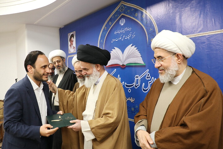 تصویر/ هفتمین همایش کتاب سال حکومت اسلامی