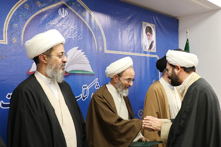 تصویر/ هفتمین همایش کتاب سال حکومت اسلامی