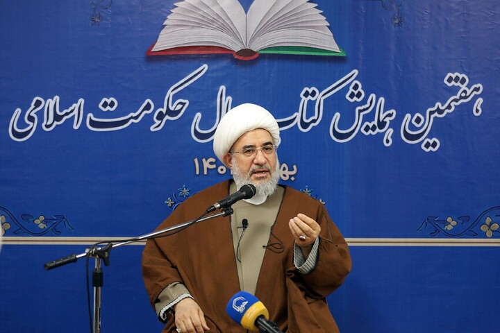 تصویر/ هفتمین همایش کتاب سال حکومت اسلامی