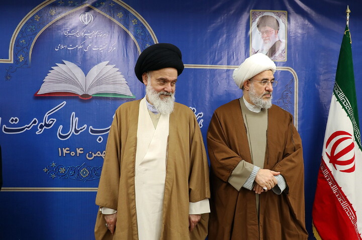 تصویر/ هفتمین همایش کتاب سال حکومت اسلامی