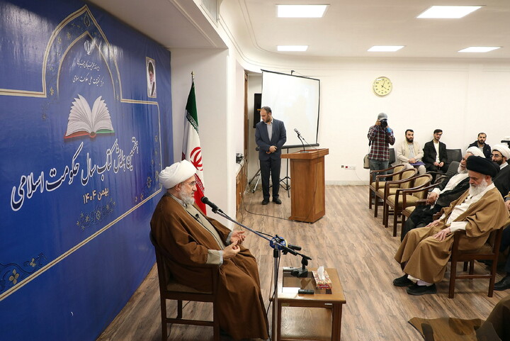 تصویر/ هفتمین همایش کتاب سال حکومت اسلامی