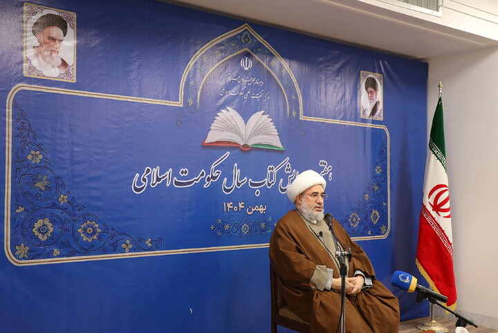 تصویر/ هفتمین همایش کتاب سال حکومت اسلامی