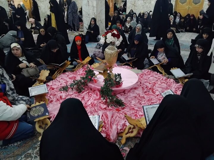 برگزاری آیین ختم ثقلین به نیت پیروزی جبهه مقاومت در حرم بانوی کرامت