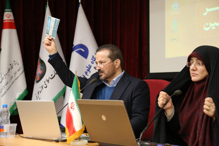 کمیسیون علمی تجربه های نزدیک به سقط جنین، همایش بین المللی تحلیل های اخلاقی حامیان جنین