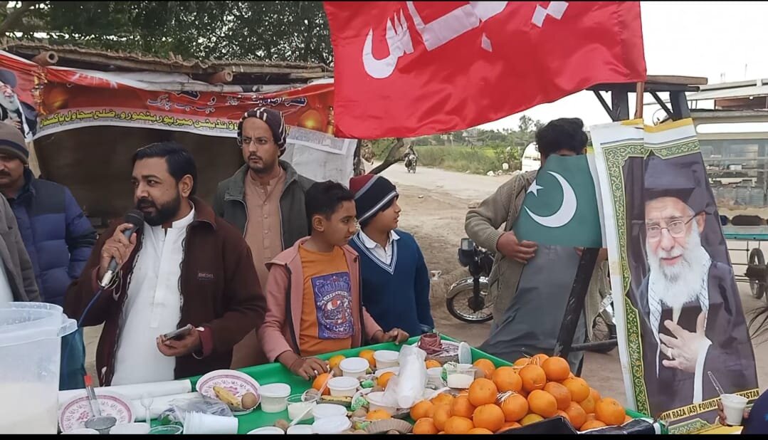 امام حسینؑ کا پیغام؛ حق، عدل، قربانی اور انسانیت کی خدمت: امام رضا فاؤنڈیشن پاکستان