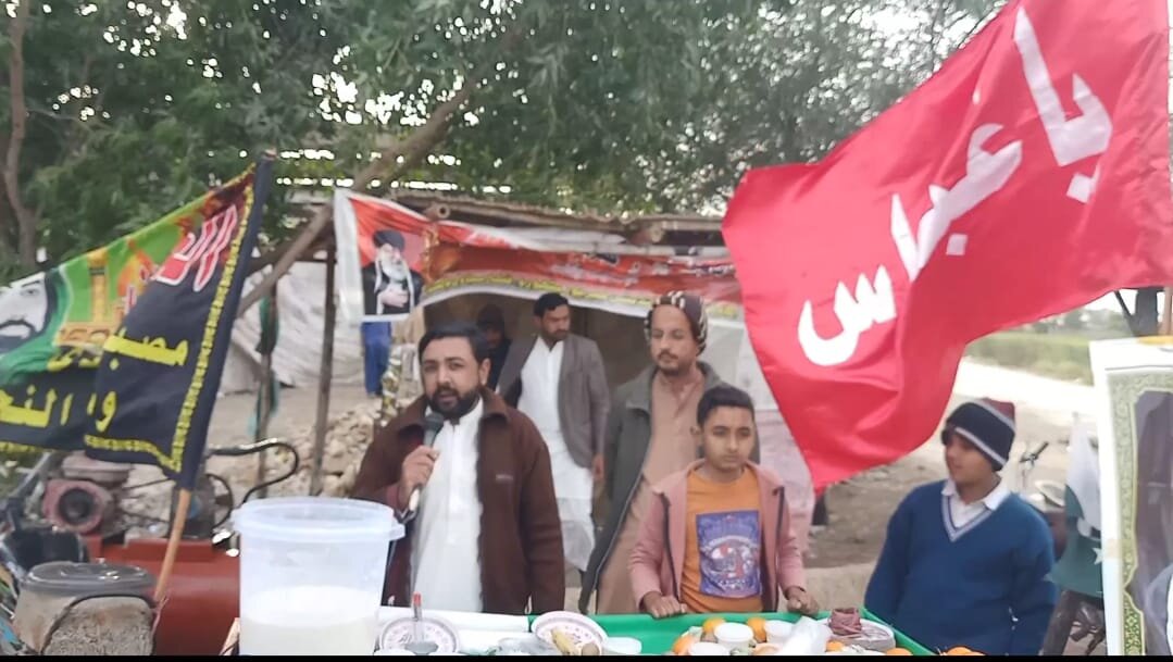 امام حسینؑ کا پیغام؛ حق، عدل، قربانی اور انسانیت کی خدمت: امام رضا فاؤنڈیشن پاکستان