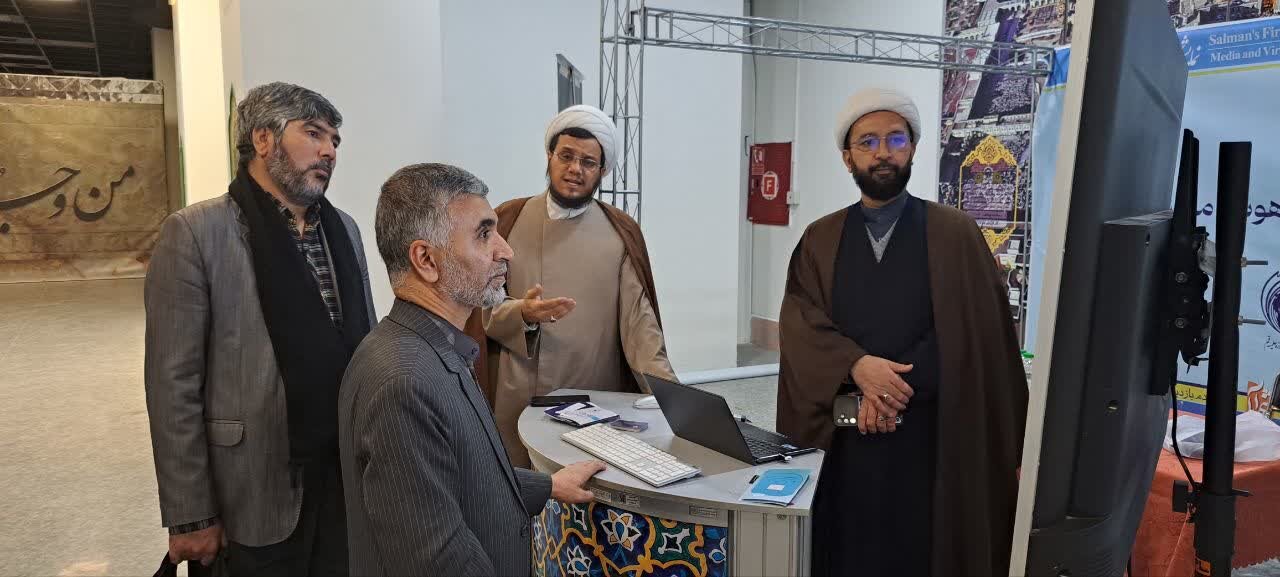 نمایشگاه هوش مصنوعی جشنواره بین المللی سلمان برگزار شد+ تصاویر