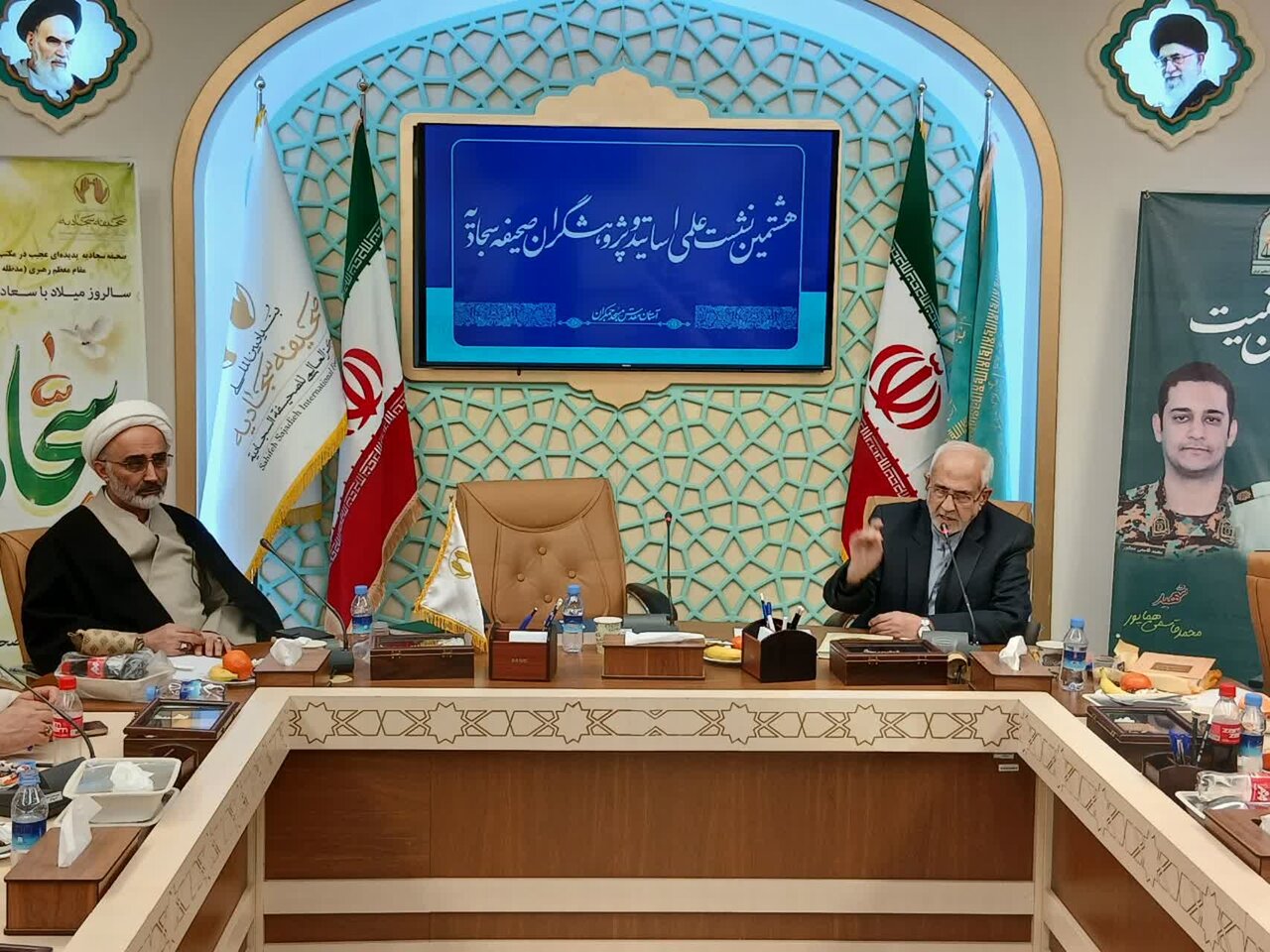 صحیفه سجادیه کتاب روشنگری و هدایت است