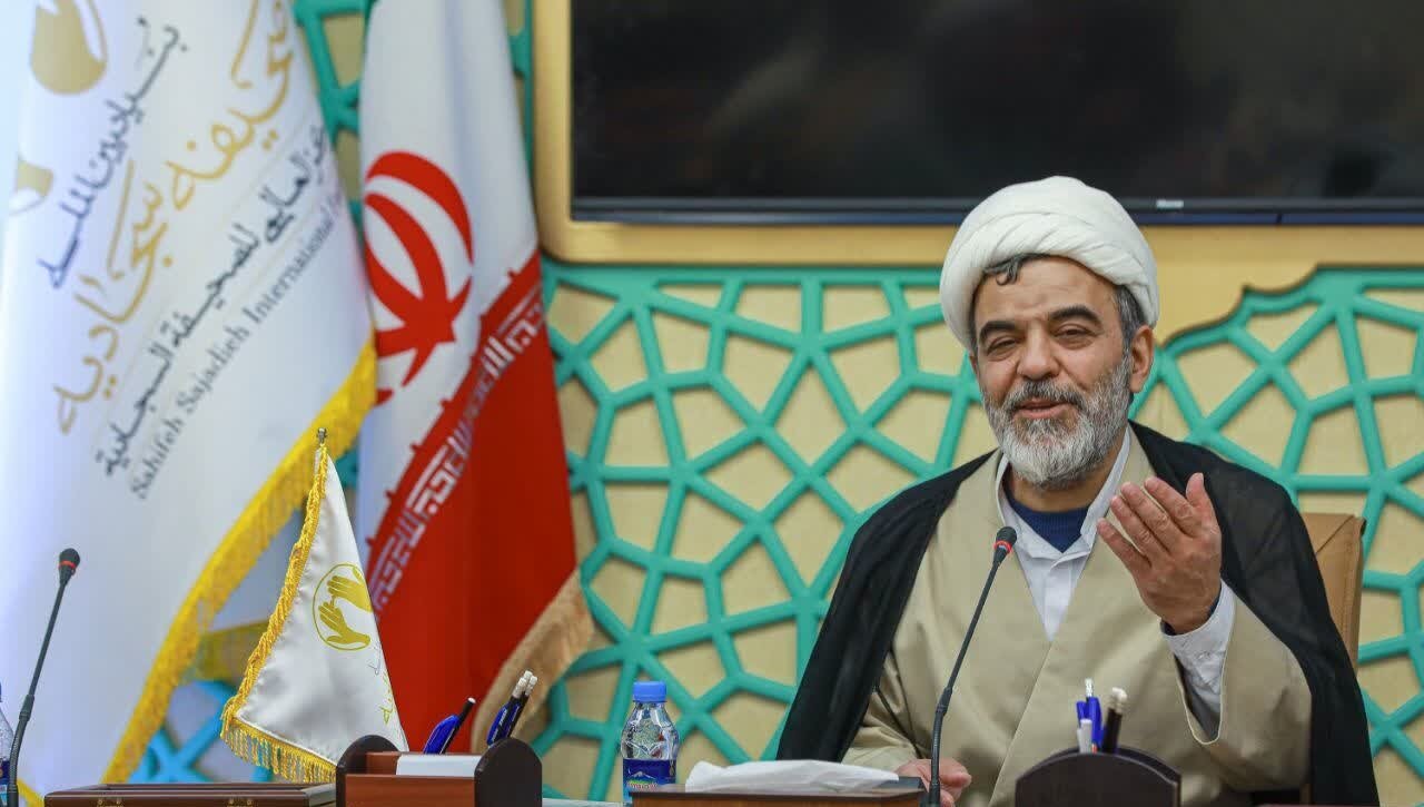 صحیفۂ سجادیہ زندگی کا مکمل آئینہ ہے: استادِ حوزۂ علمیہ قم