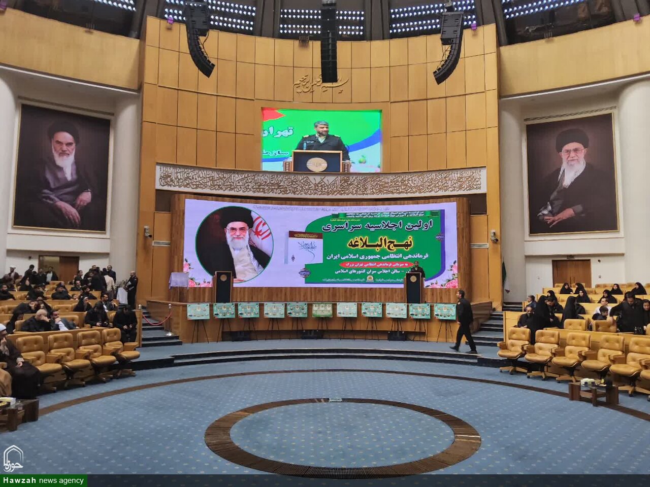 تدوین سند جامع ترویج و تبلیغ فرهنگ و معارف نهج‌البلاغه در فراجا