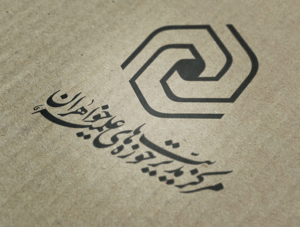 مردم ایران با صلابت تر از گذشته حامی انقلاب و ولایت خواهند بود