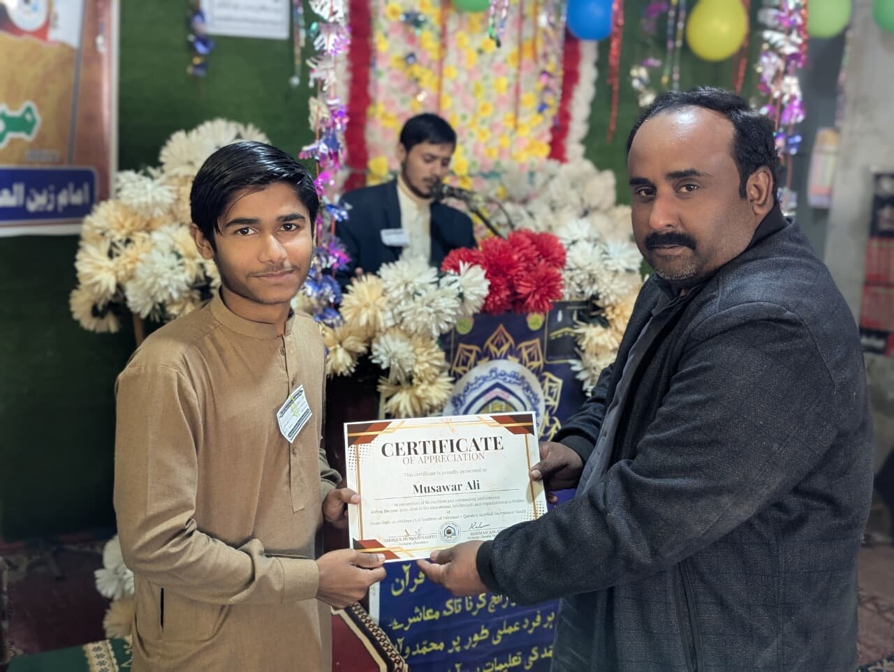 کربلا کے بعد امامؑ نے دینِ اسلام کی حقیقی تعلیمات کو دوبارہ زندہ کیا، مقررین