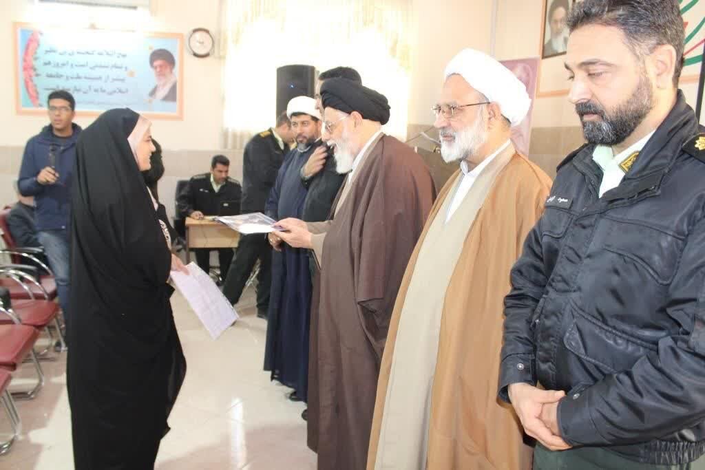 مراسم تجلیل از برگزیدگان همایش تخصصی نهج‌البلاغه انتظامی استان +تصاویر