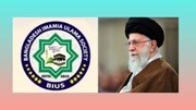 مجلس علماء الشيعة في بنغلاديش يؤكّد دعمه المطلق للمقام السامي للولاية وإيران الإسلاميّة
