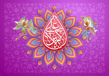 جشن دخترانه میلاد حضرت علی اکبر(ع) در حرم امامزاده سید علی(ع)