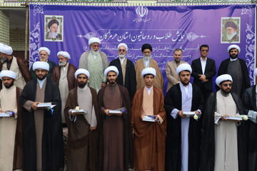 تصاویر/ همایش طلاب و روحانیون استان در شهرستان میناب