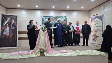 تصاویر/ اختتامیه‌جشنواره‌ باران‌ وحی در کوهدشت