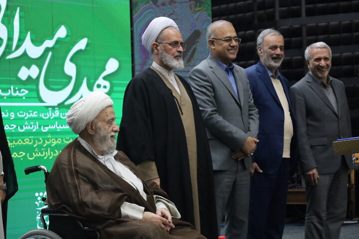 تصاویر/ اجلاسیه ملی مهدویت و انقلاب اسلامی در بندرعباس