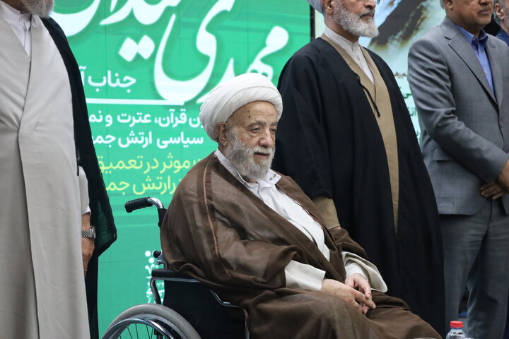 تصاویر/ اجلاسیه ملی مهدویت و انقلاب اسلامی در بندرعباس