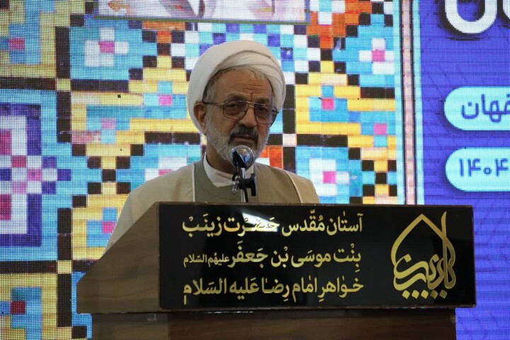 تصاویر|تصاویر همایش طلاب شاهد و ایثارگر حوزه علمیه اصفهان