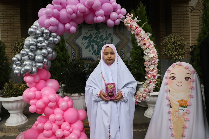 جشنِ شده ام نُه ساله